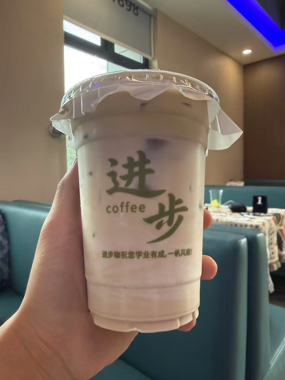 產品
